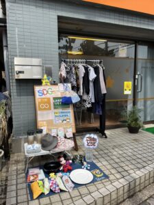 リサイクル商品